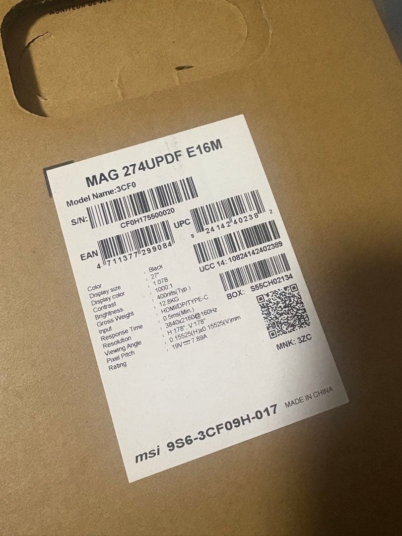 MSI 27インチ 4K MiniLED デュアル解像度 ゲーミングモニター