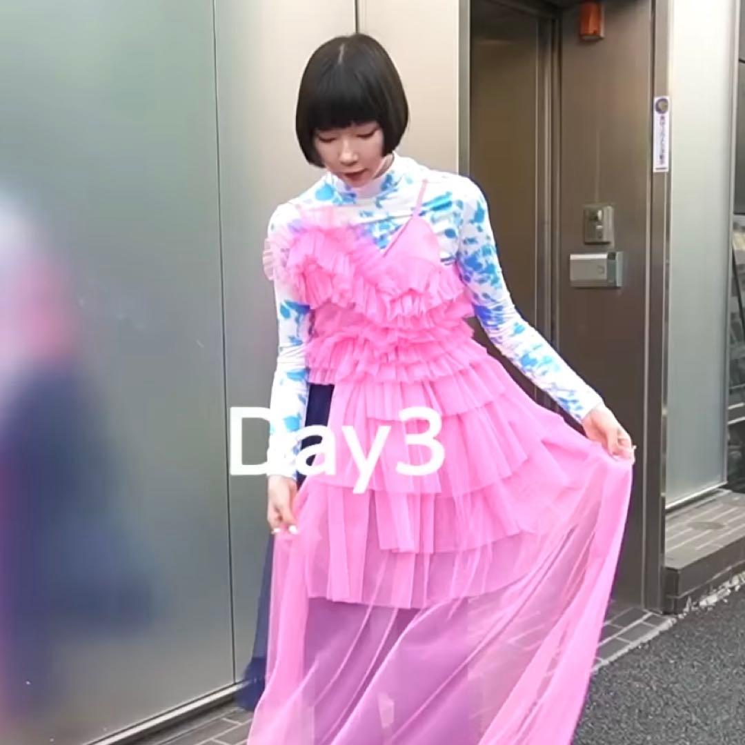 VIVIANO ヴィヴィアーノ Ruffle Tulle Bustier ピンク