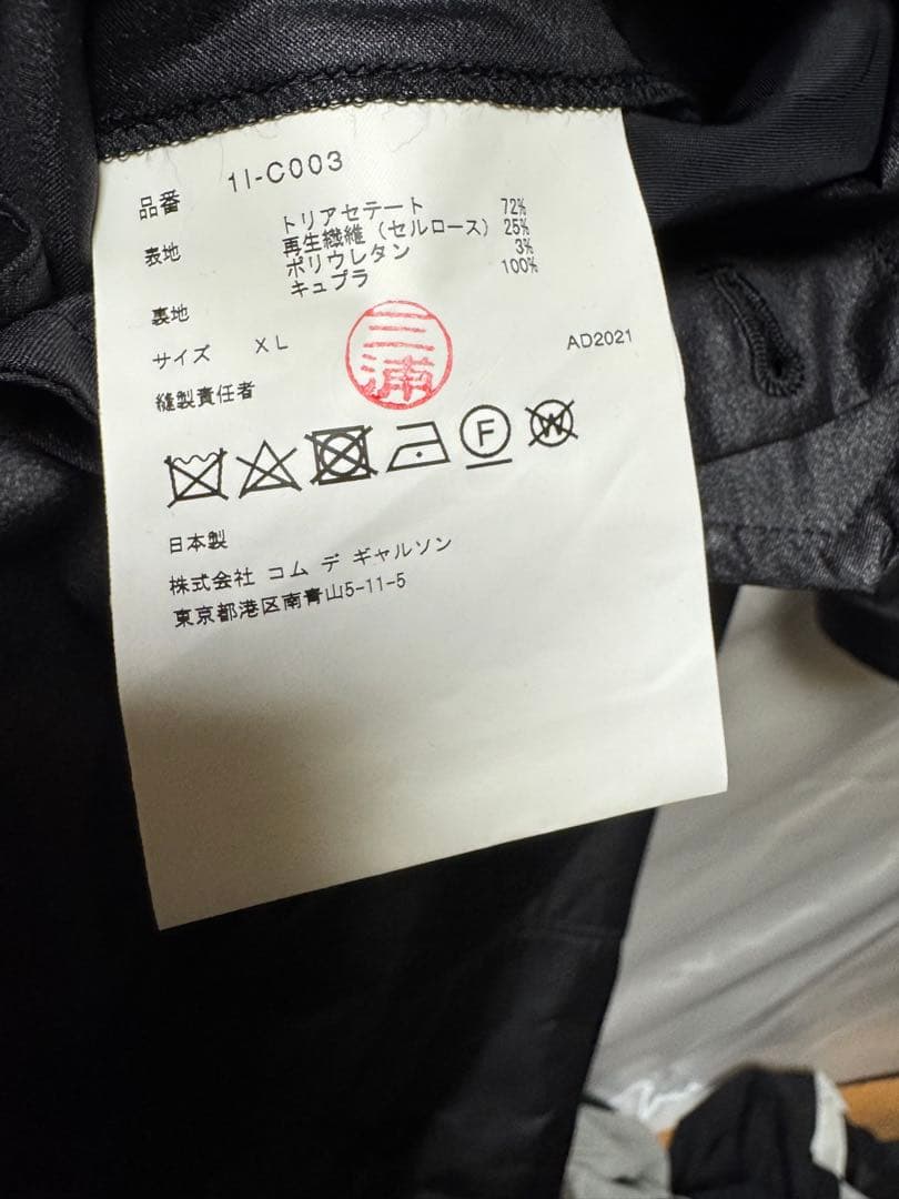 BLACK COMME des GARCONS◆モッズコート/XL/ブラック