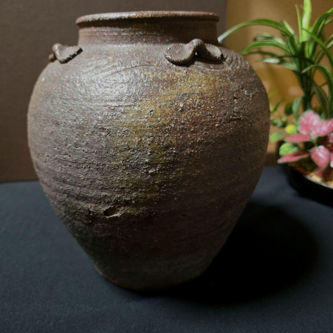 備前焼　古備前　四耳壺