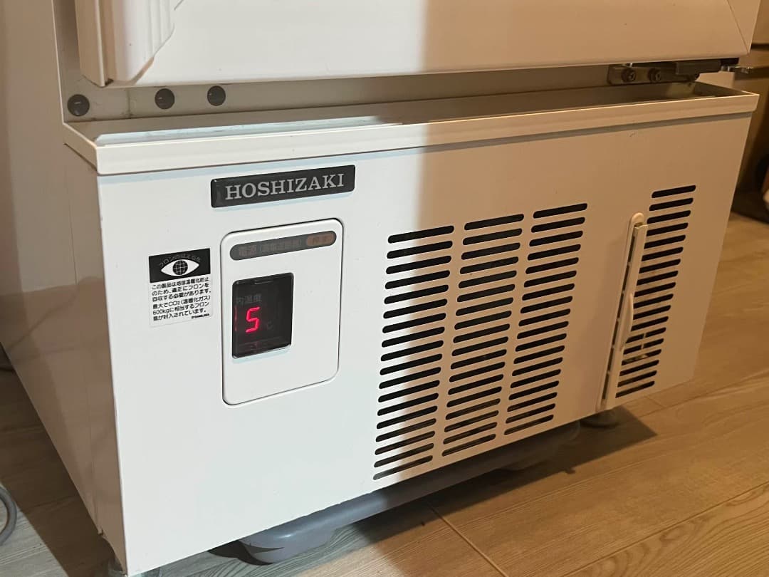 I*侍様 ホシザキ業務用冷蔵庫ショーケース スライド扉 白 USB-50BTL2