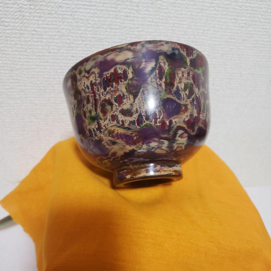 漆　抹茶茶碗