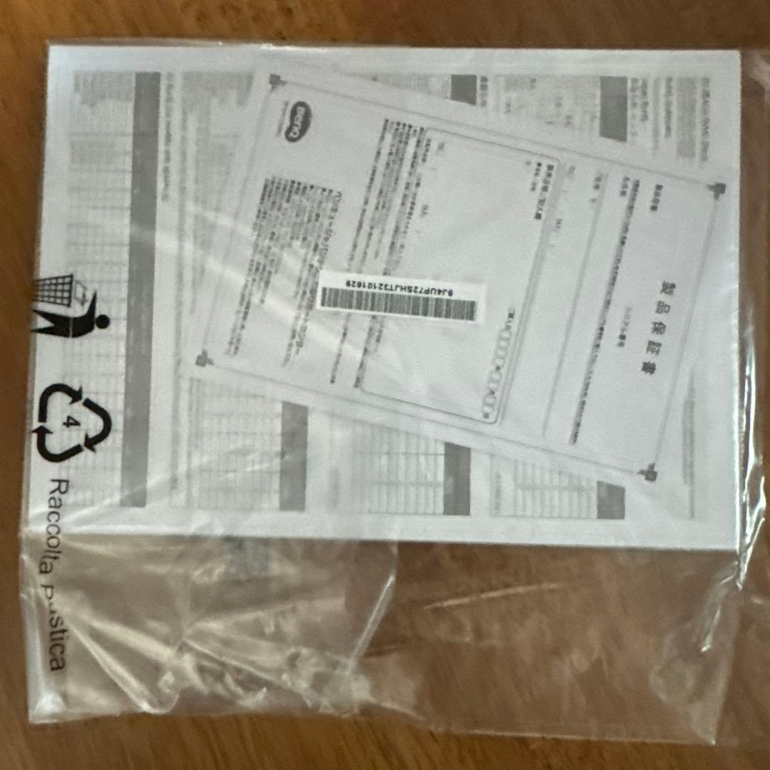 ディスプレイ・モニター本体 BenQ Zowie XL2546K