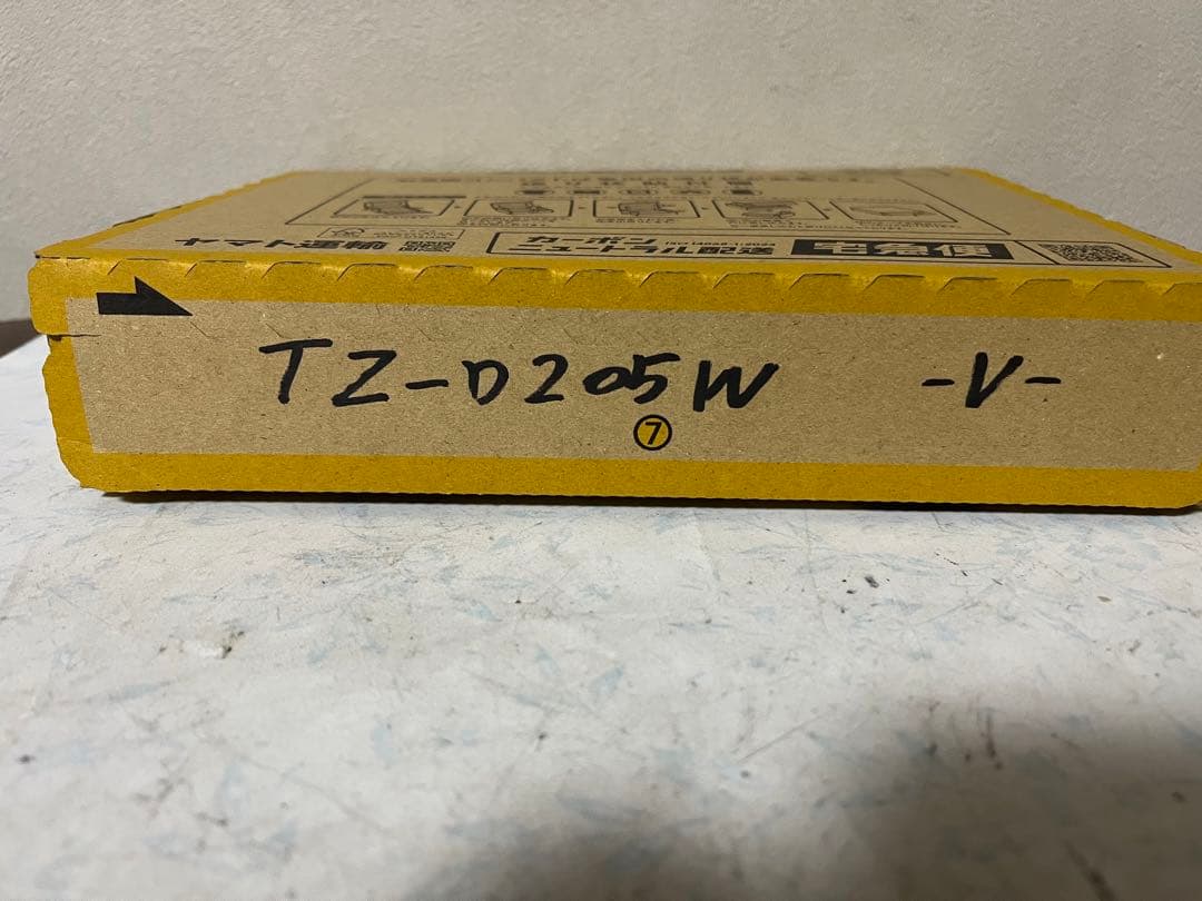 セルスター　ドライブレコーダー TZ-D205W -V-