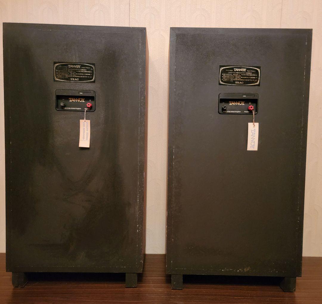 スピーカー・ウーファー Tannoy Super Red Monitor SRM 12X