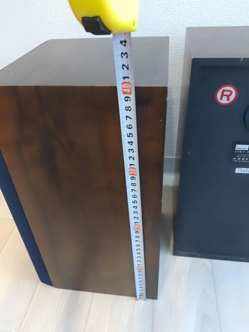 激レア　SANSUI サンスイ SP-V50 3Way3スピーカーシステム