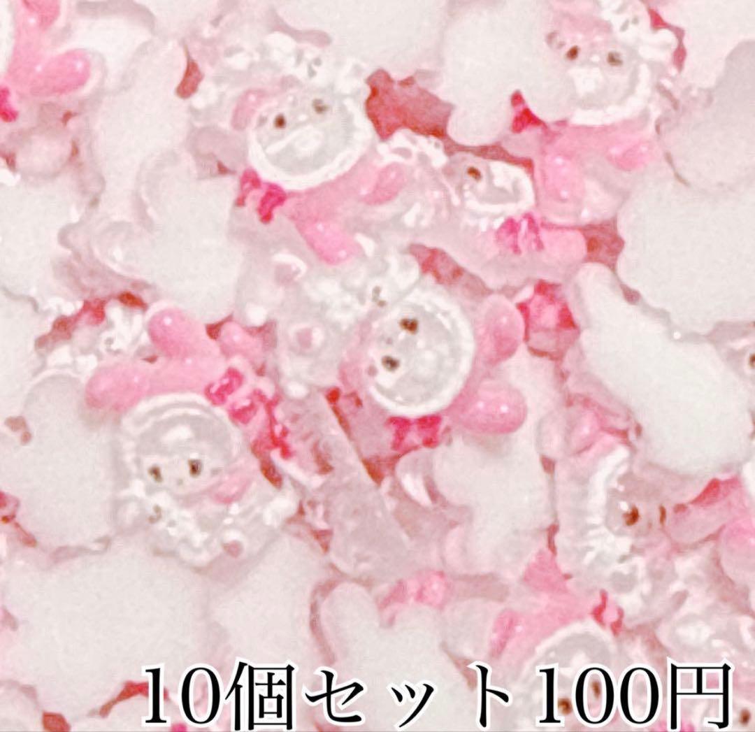 ミッフィー(・ⅹ・）さま おまとめ