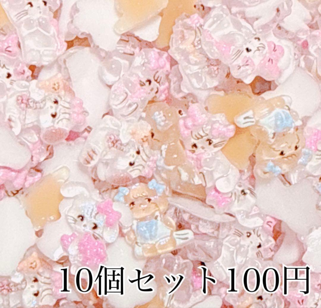 ミッフィー(・ⅹ・）さま おまとめ