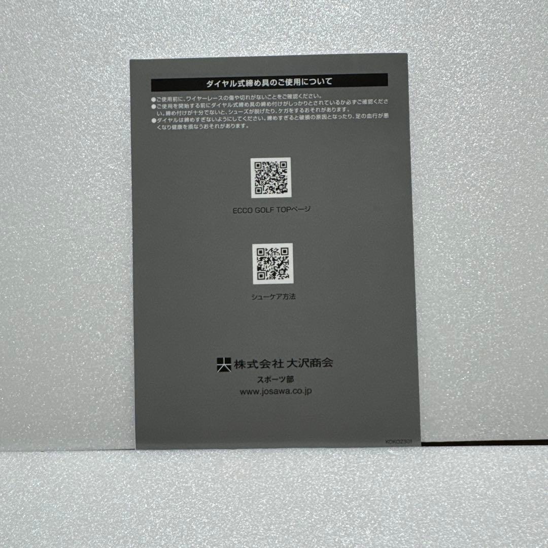 ゴルフシューズ新品未使用品