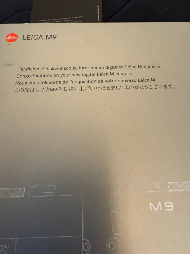 Leica M9ブラックペイント/カスタマイズレザーCCD交換対策済・保証書付
