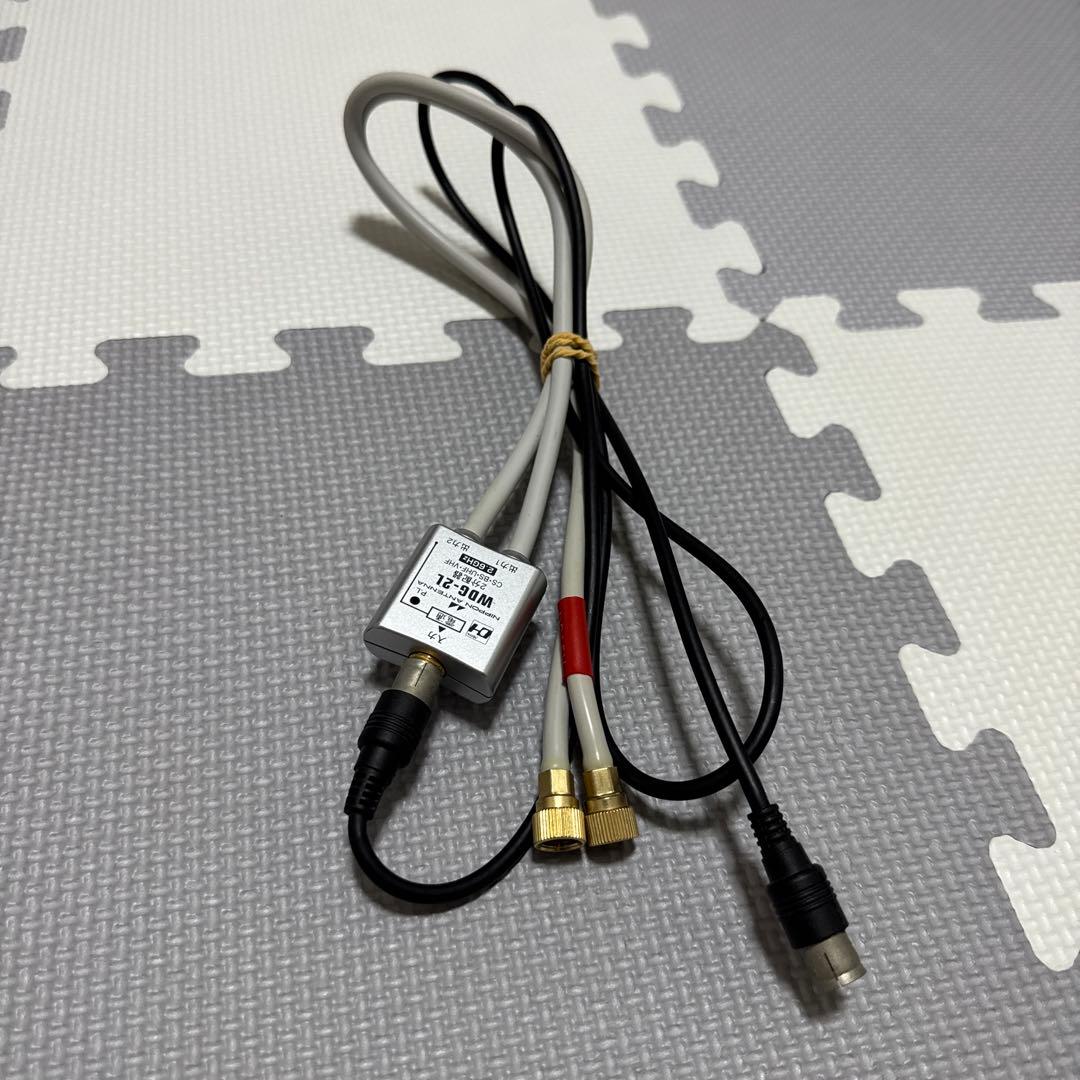 SONY＊ブルーレイレコーダー