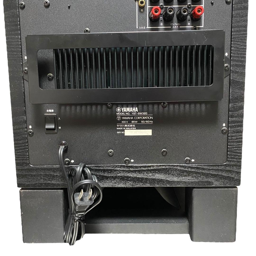 【良品】YAMAHA YST-SW320 サブウーファー