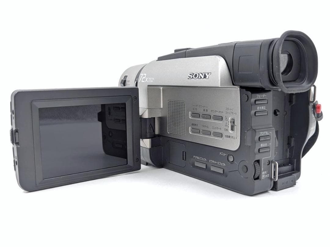 8mmテープのダビングに！ SONY ビデオカメラ CCD-TRV95 01