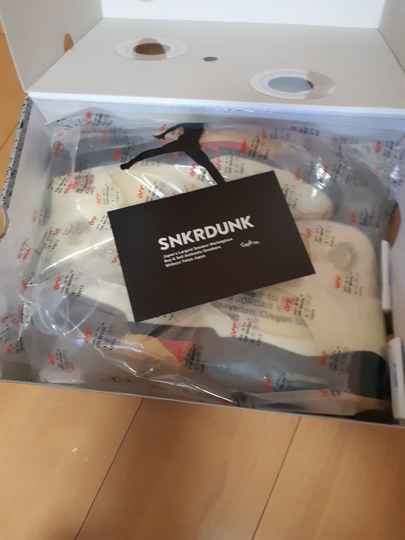 シューズ(男性用) NIKE Off-White AIR JORDAN 5 SP Sail27.5