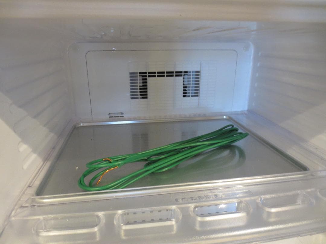 【もんた】三菱冷蔵庫 MF-U12D-S