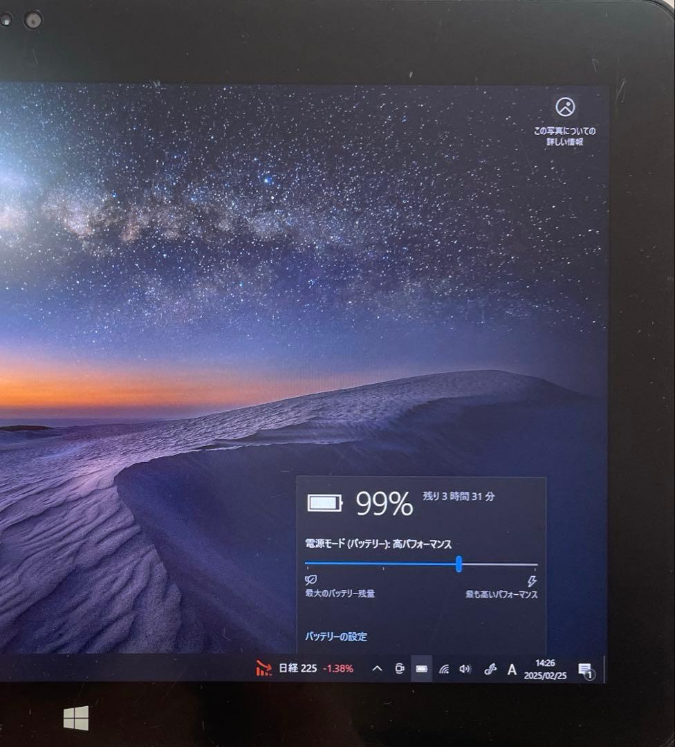 ARROWS Tab R727/R i7-7600U 128GB メモリー8GB