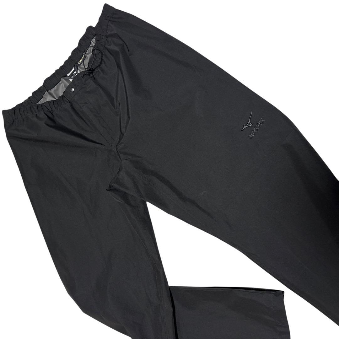 【美品】ミズノ GORE-TEX ゴアテックス レインスーツ 上下セット XL
