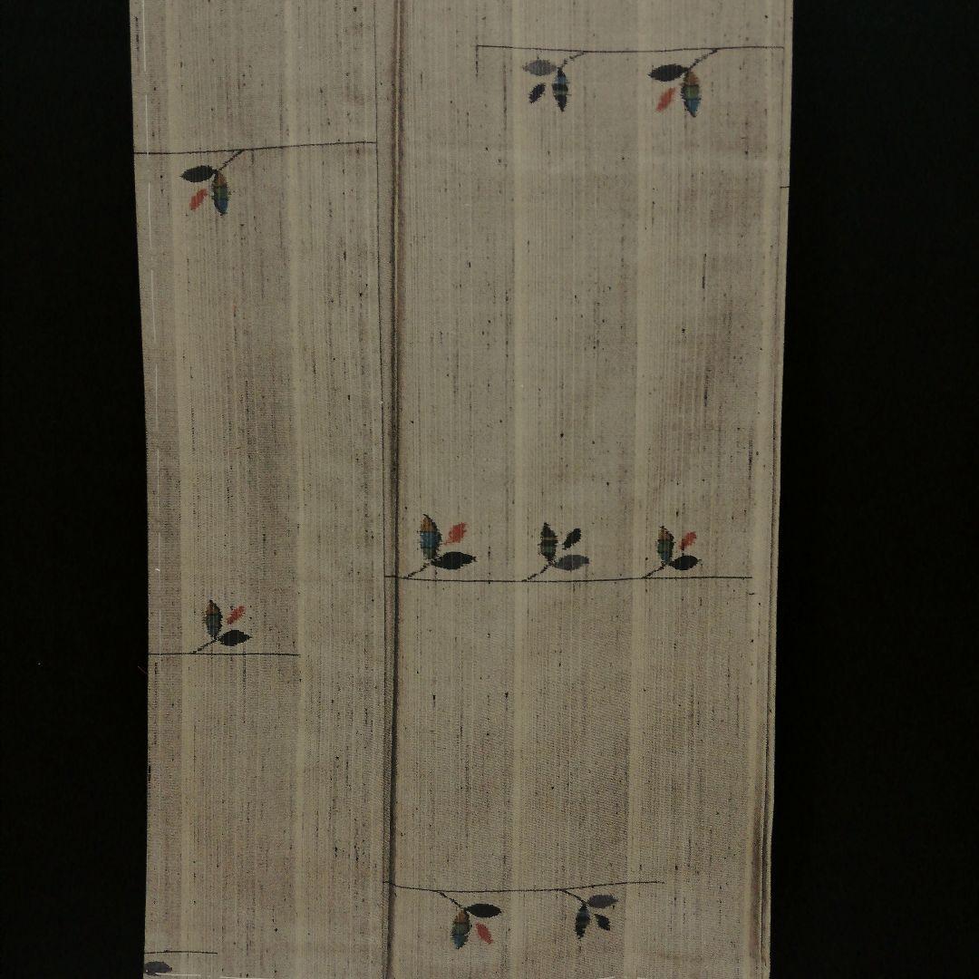 紬(袷)　(織出し枝葉紋様　縦節紬　未使用)