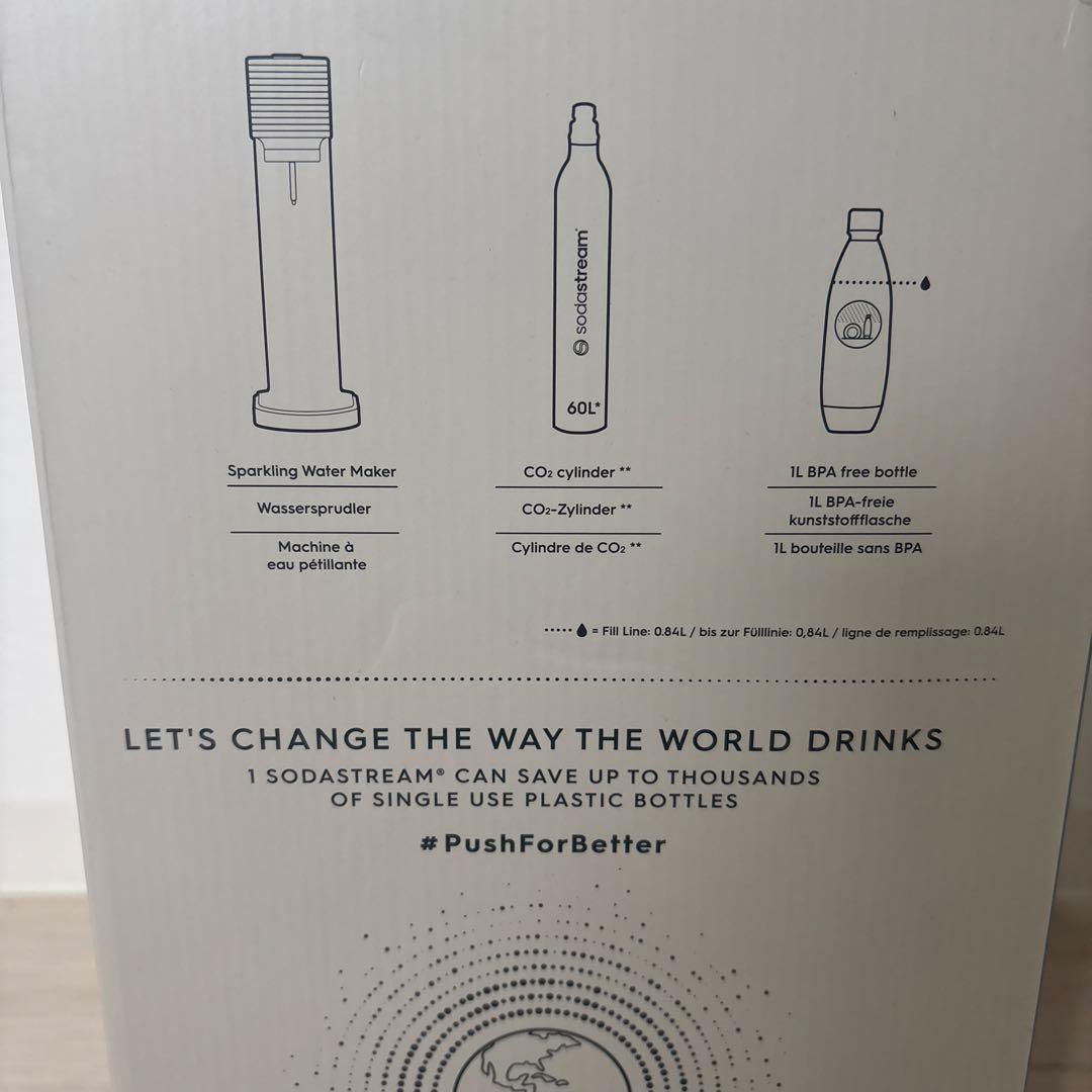 ソーダストリーム　ガイア　ホワイト　未使用品