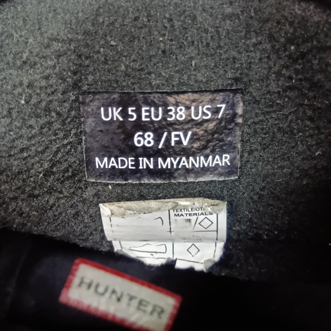 ハンター/オリジナルインシュレーテッドショートスノーブーツSIZE W.UK5