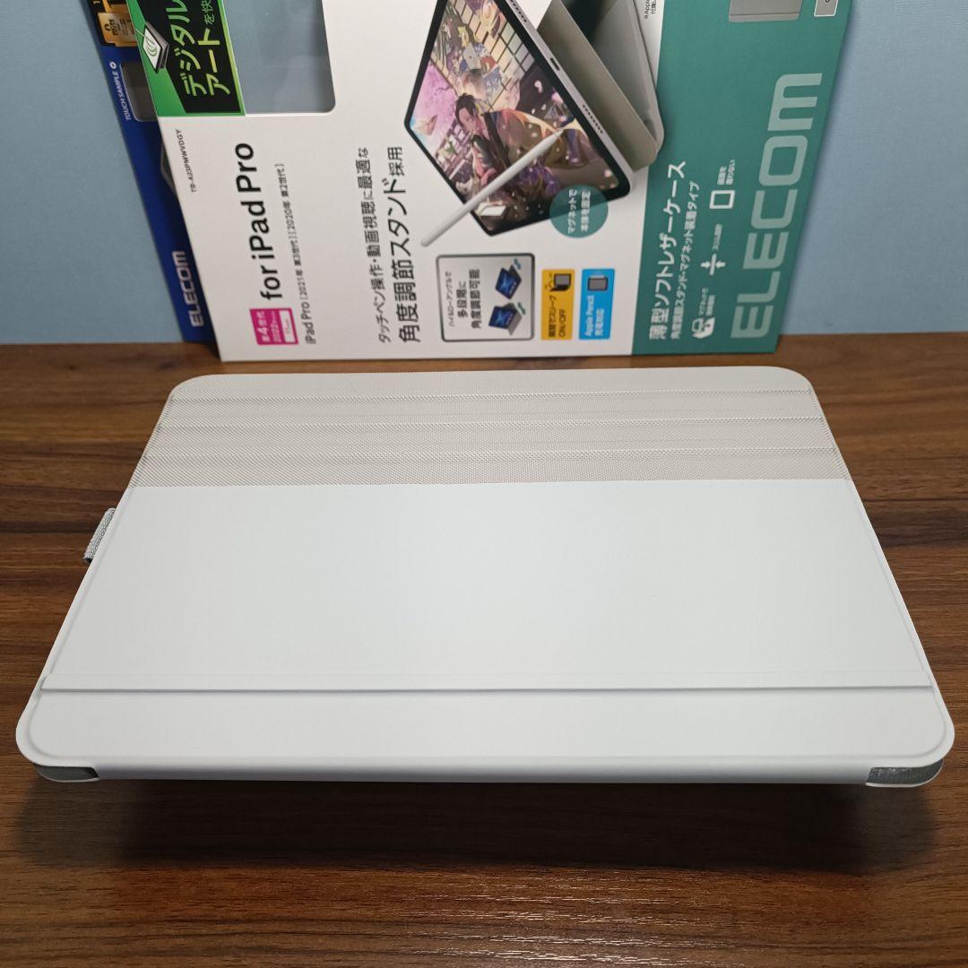 (美品) iPad Pro 11インチ 第2世代 WiFi 256GB