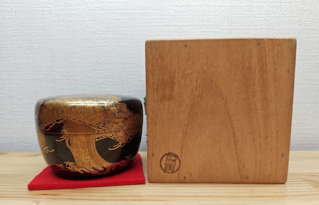 送料込【逢絢亭】茶道具 平棗 京塗 老松蒔絵 内梨地 裏千家書付 西村彦兵衛