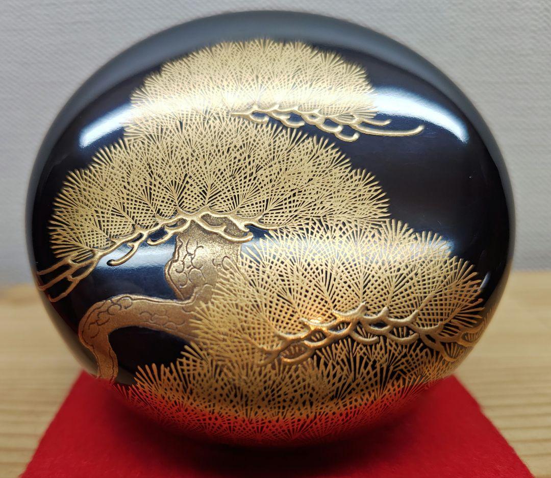 送料込【逢絢亭】茶道具 平棗 京塗 老松蒔絵 内梨地 裏千家書付 西村彦兵衛