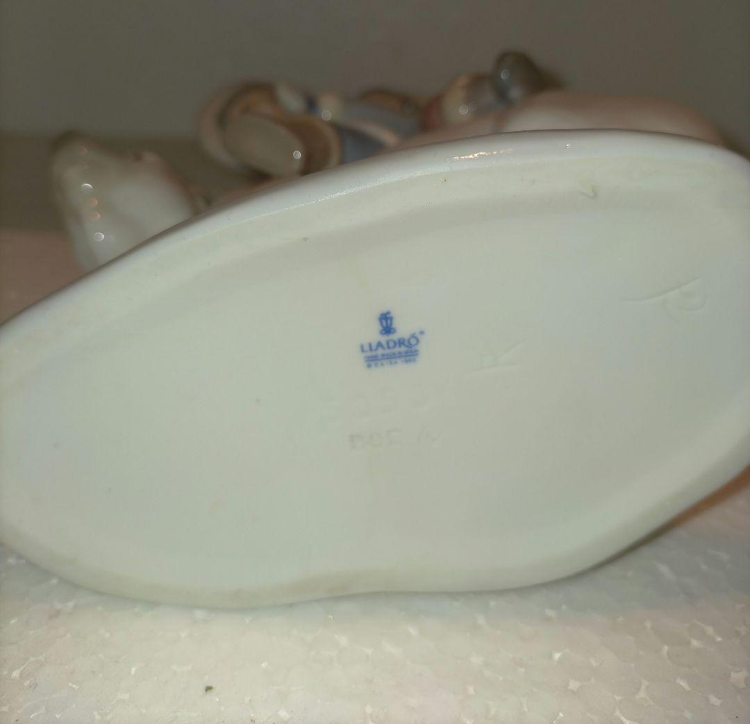 リヤドロ 　エスキモーライダース、エスキモーの少年と小熊、小熊とエスキモー3体