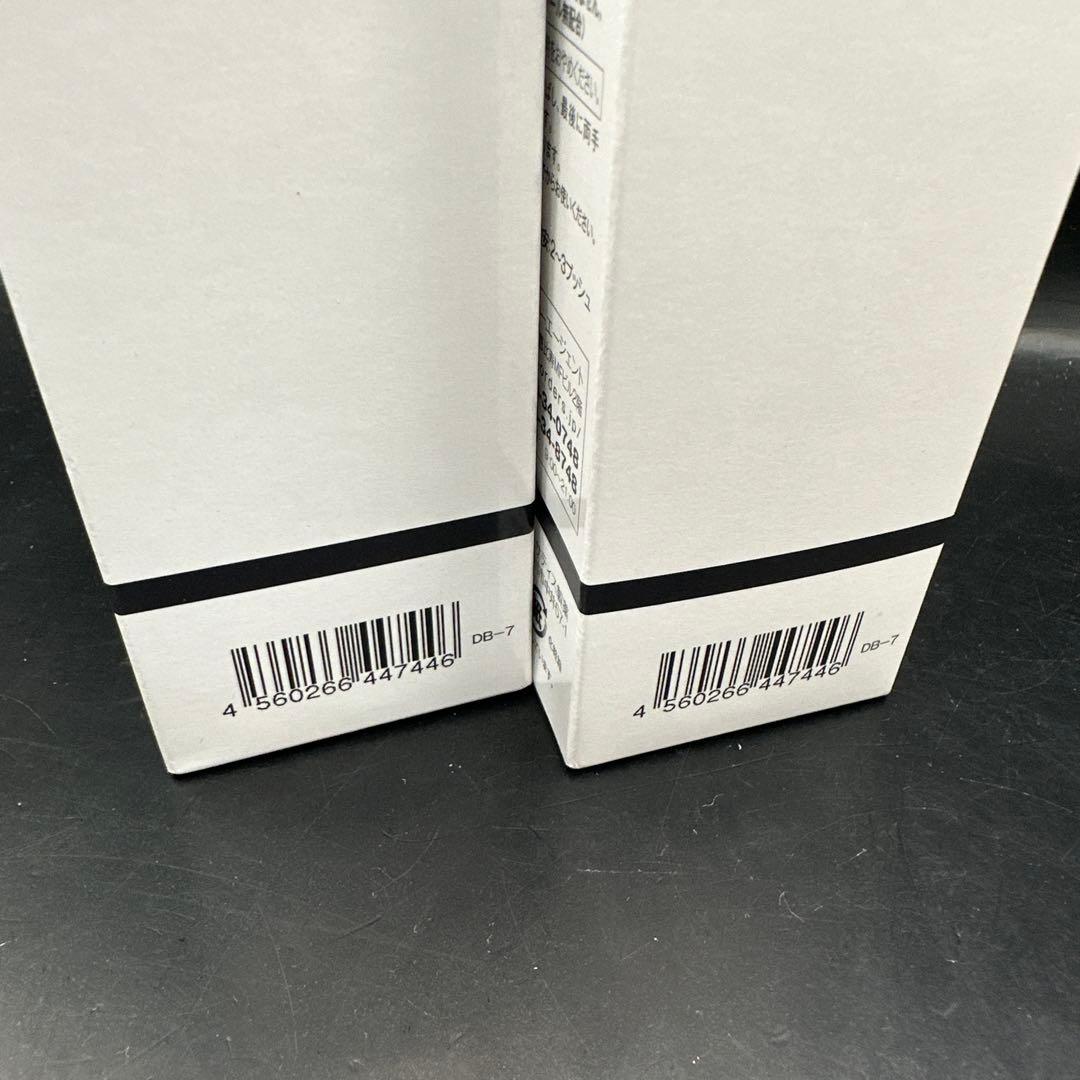 メディプラスオーダーズ メディプラスゲル 2点セット