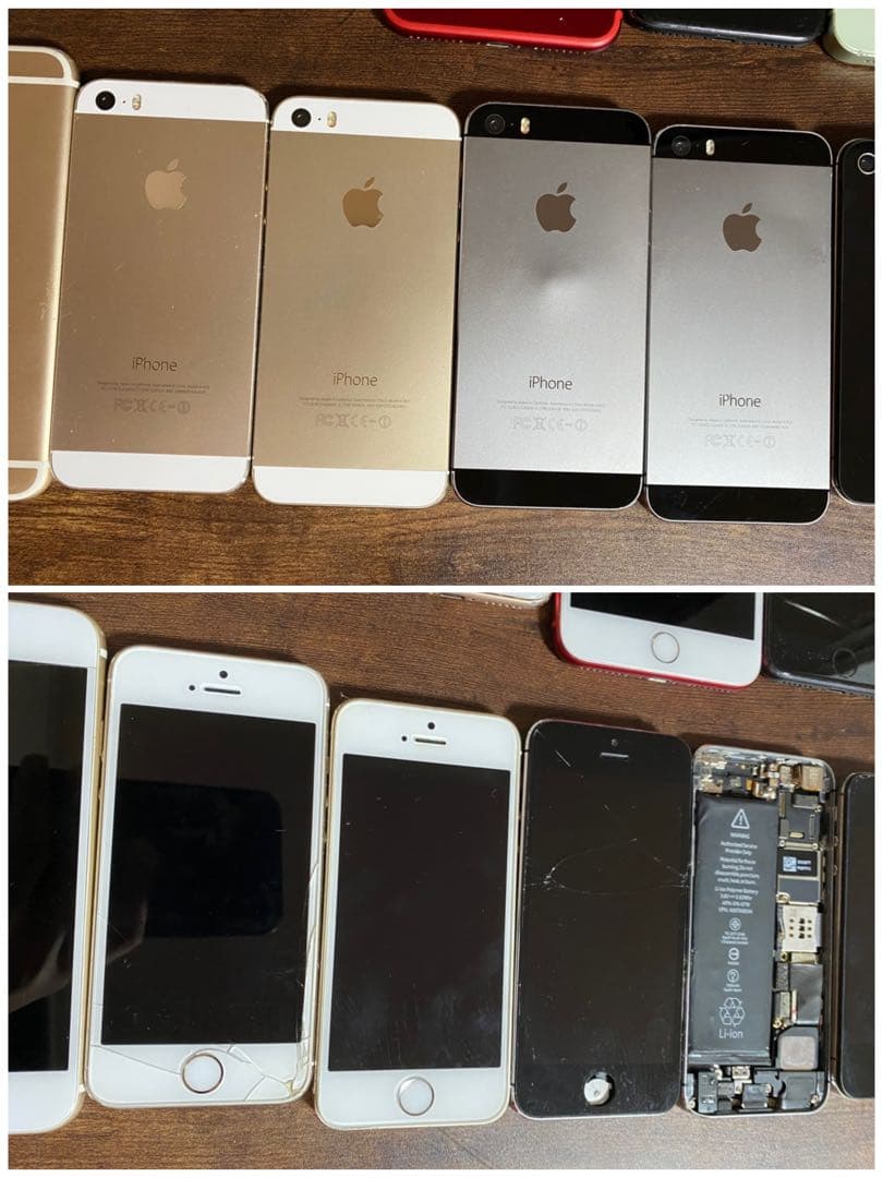 iPhone アイフォーン　スマートフォン　まとめて16台　部品取り　ジャンク品