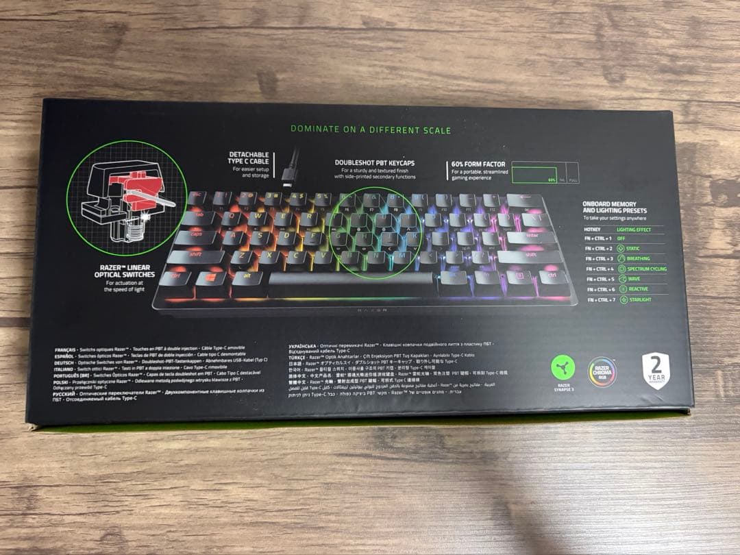 【極美品】Razer Huntsman Mini JP 日本語リニア光学スイッチ