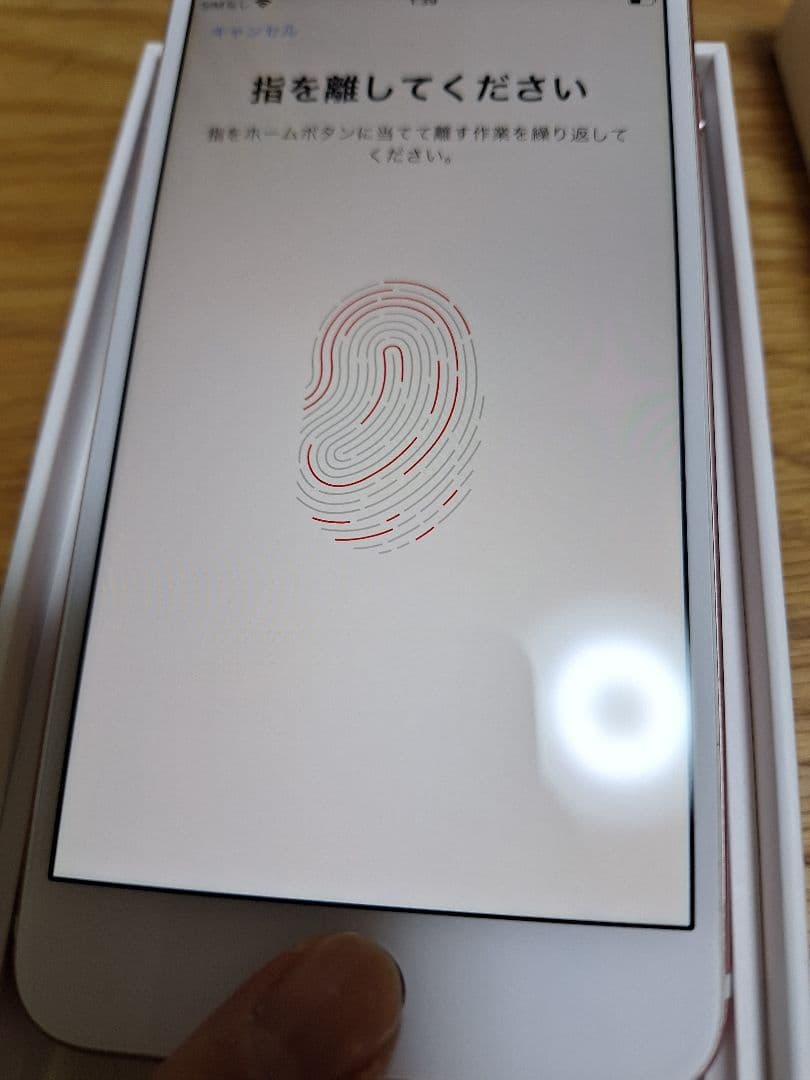 Apple iPhone 7 Plus 32G SIMフリー ローズゴールド