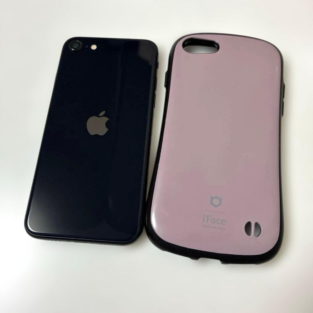 Apple iPhoneSE 第3世代 ブラック 128GB スマートフォン本体