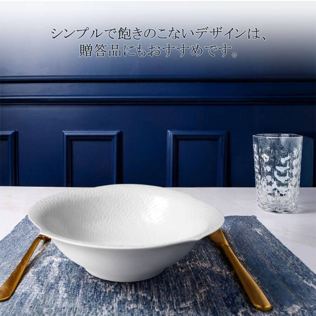 【MEISSEN マイセン】波の戯れ サラダボウル 27cm 　44000円