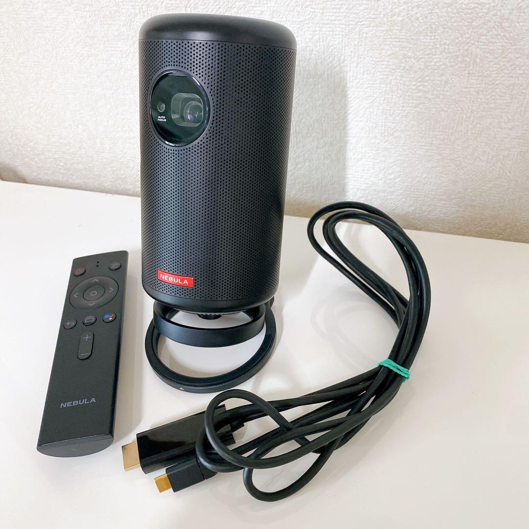 Anker Nebula (ネビュラ) Capsule II ネブラカプセル2