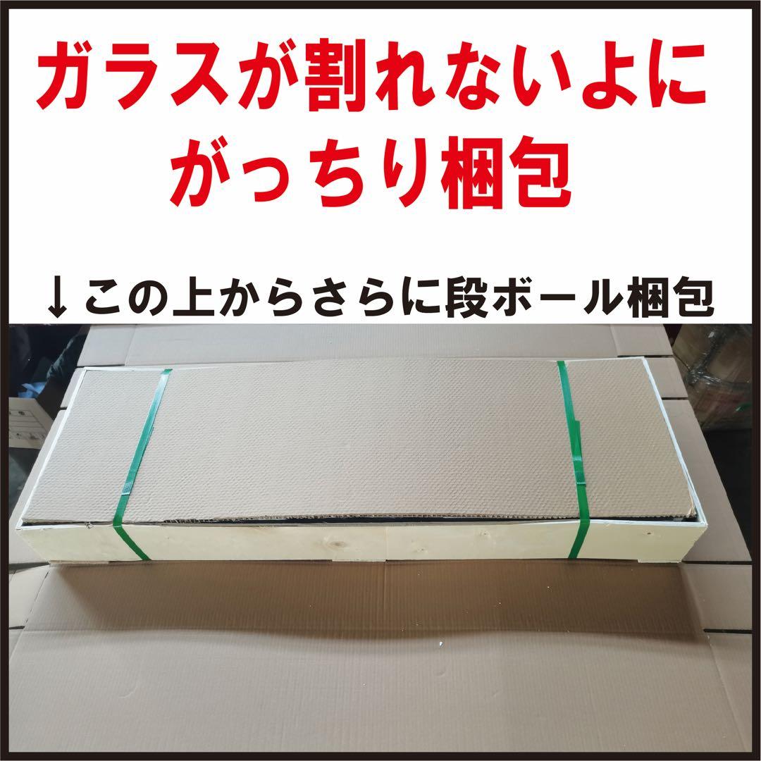 【新品】フィギュア棚　コレクションケース　ガラスディスプレイ　3段ワイド黒