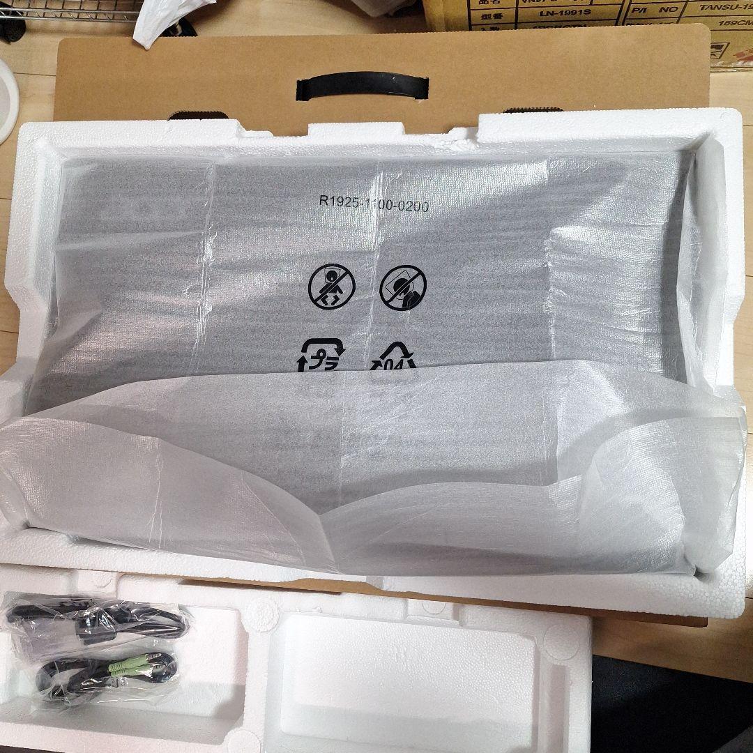 RG240Ybmiix Acer ゲーミングモニター 23.8インチ IPS