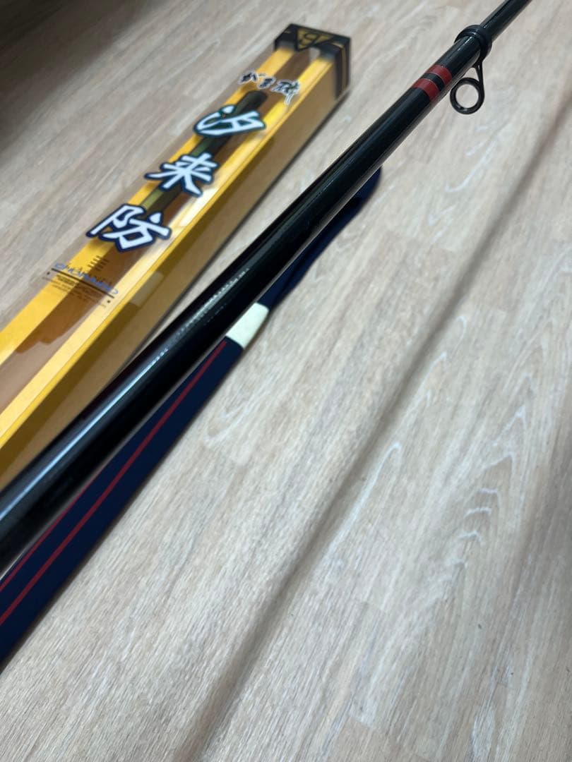 [超美品］がまかつ・がま磯 汐来防 遠投 H480