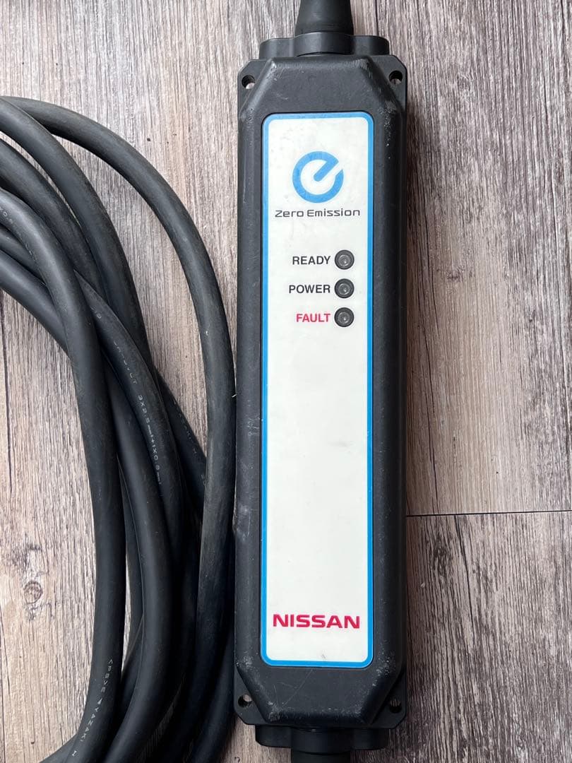 日産リーフ 充電ケーブル