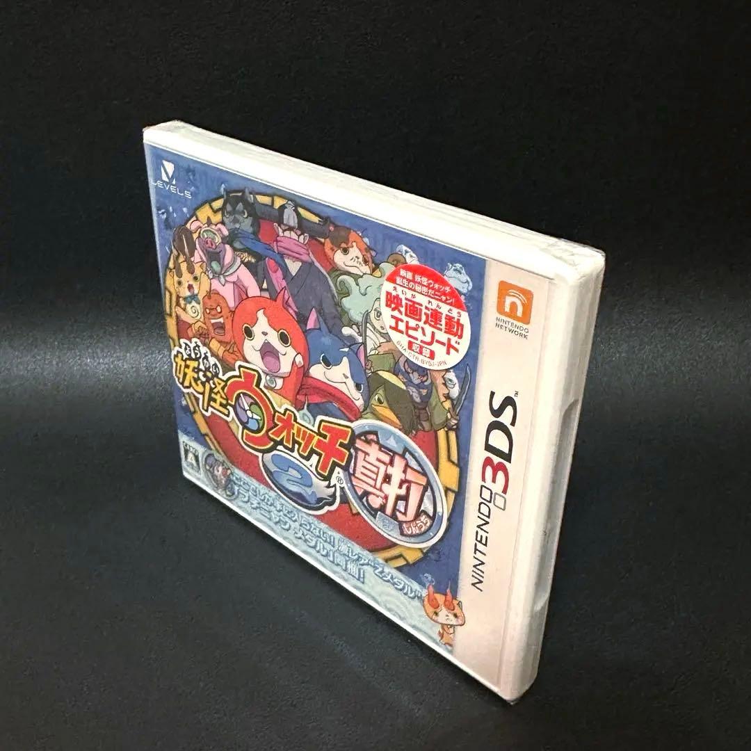 【新品未開封】妖怪ウォッチ2 真打 ニンテンドー3DSソフト+レアメダル同封