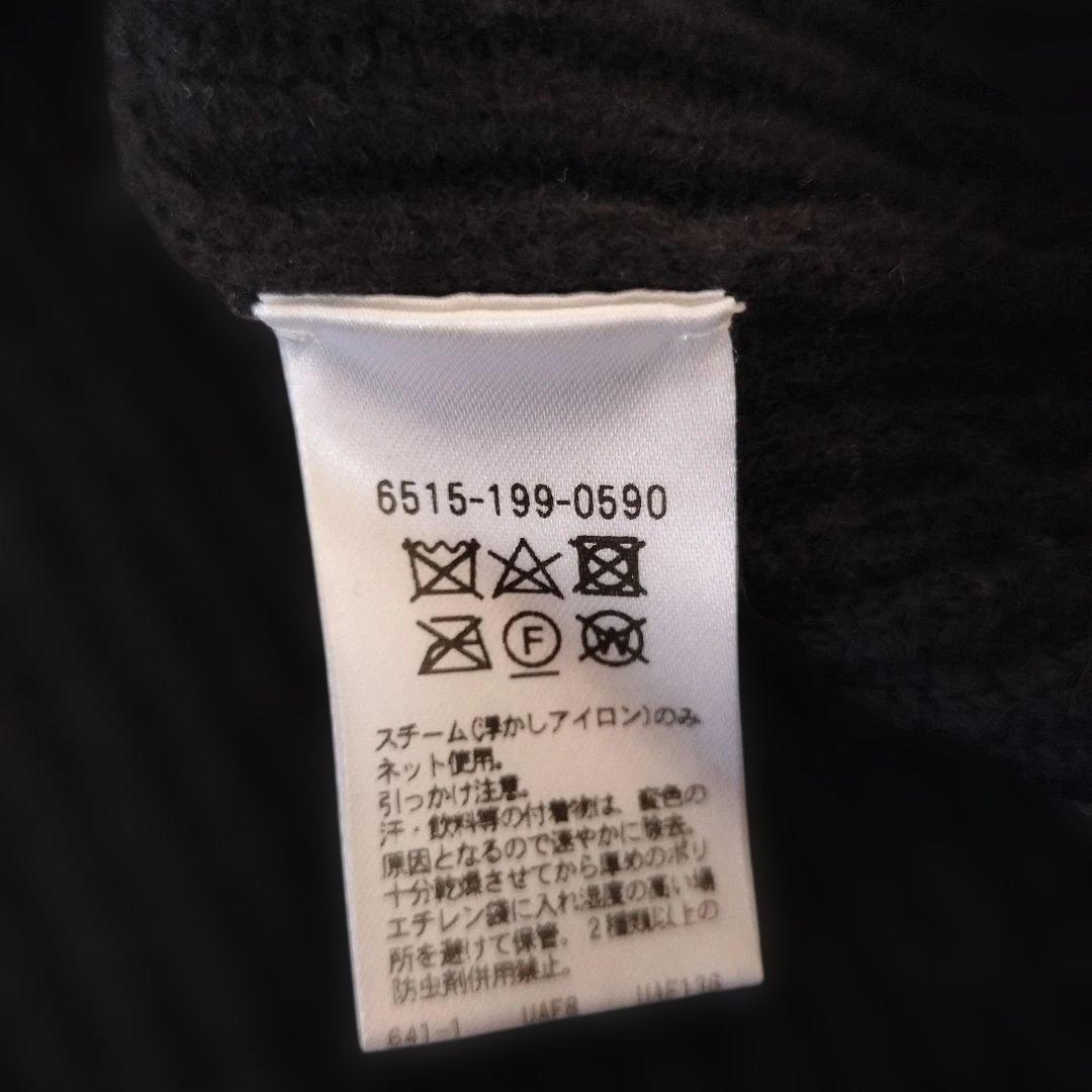 ドゥロワー　drawer ウールカシミヤ　リブニット　カーディガン