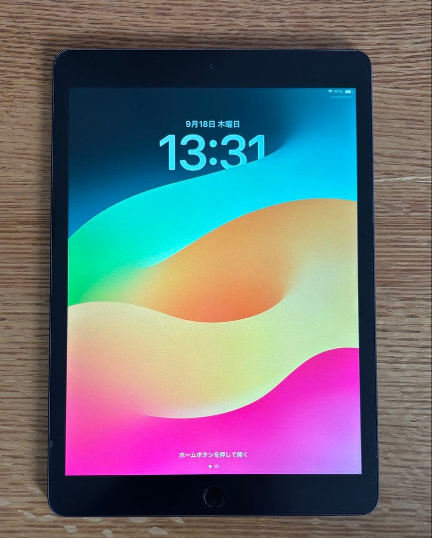iPad スペースグレー 第7世代 Wi-Fiモデル　バッテリー最大容量100%