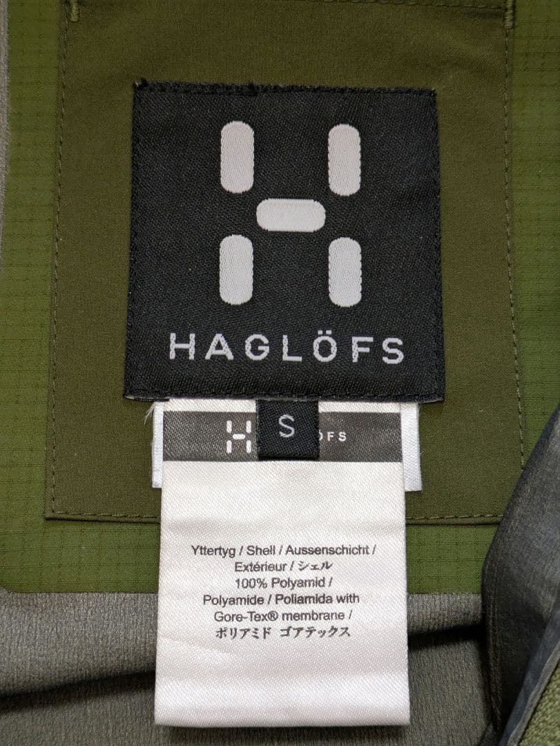 人気ホグロフス GORE-TEX上下セット　Ｓサイズ　スキー・スノーボードウエア