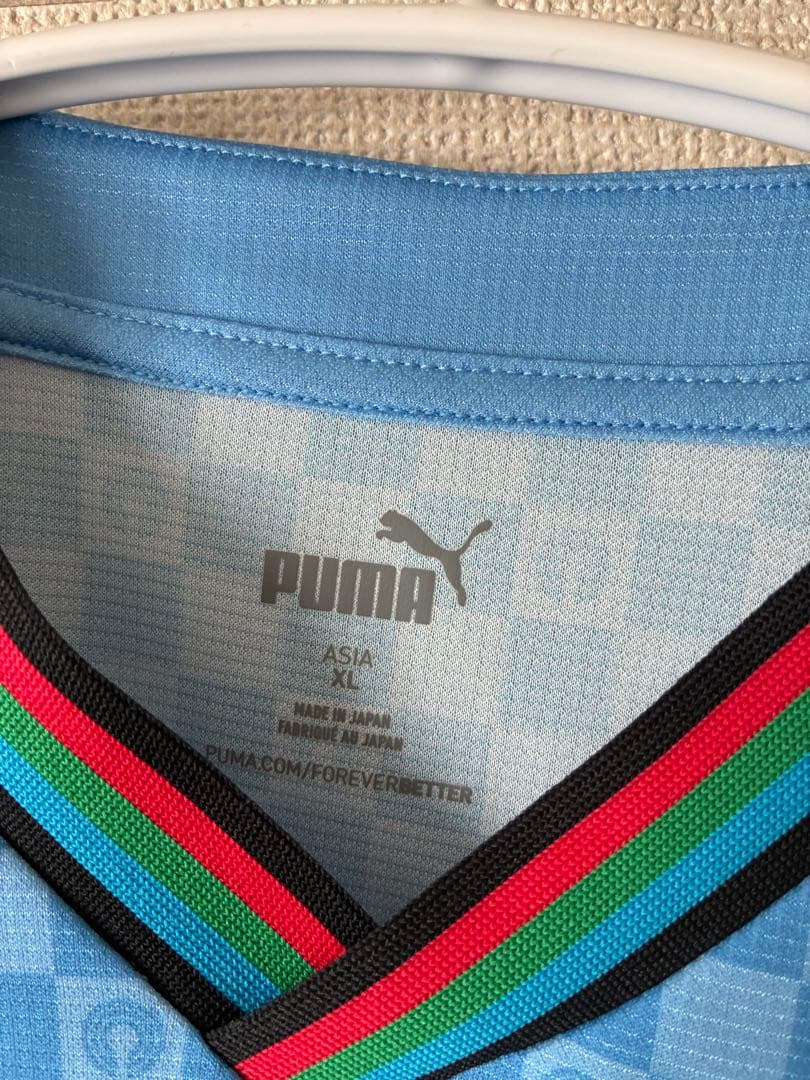 家長昭博選手ユニフォーム 川崎フロンターレ 2024年シーズン