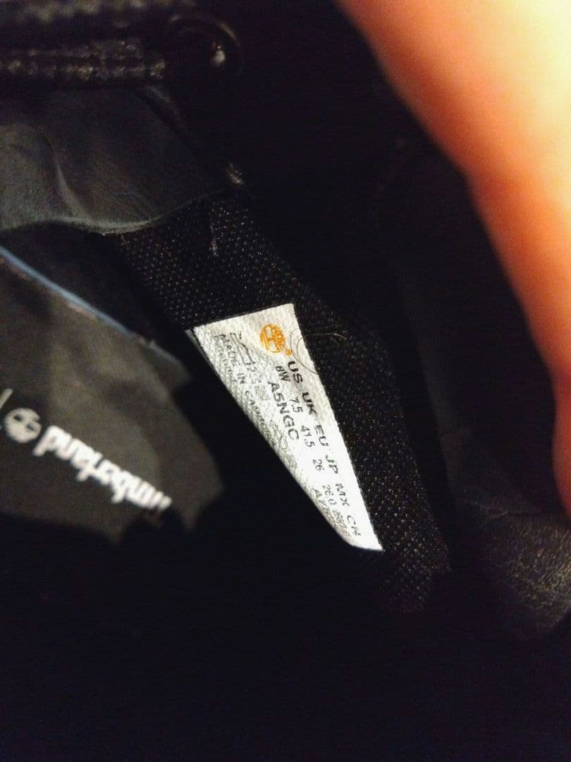 AtpdmTimberland靴ブラック、26cm