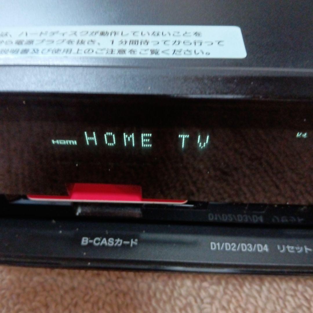 SONY BDZ RX105 2TBブルーレイレコーダー