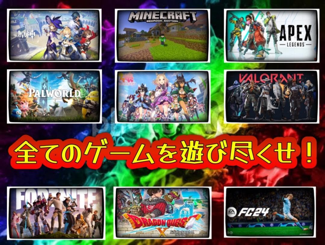 【特大売り切りセール！】Core i7&GTX970 ゲーミングPC！274