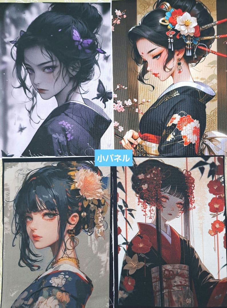 sa様ご確認用⑭スマホポーチ、ブックカバー