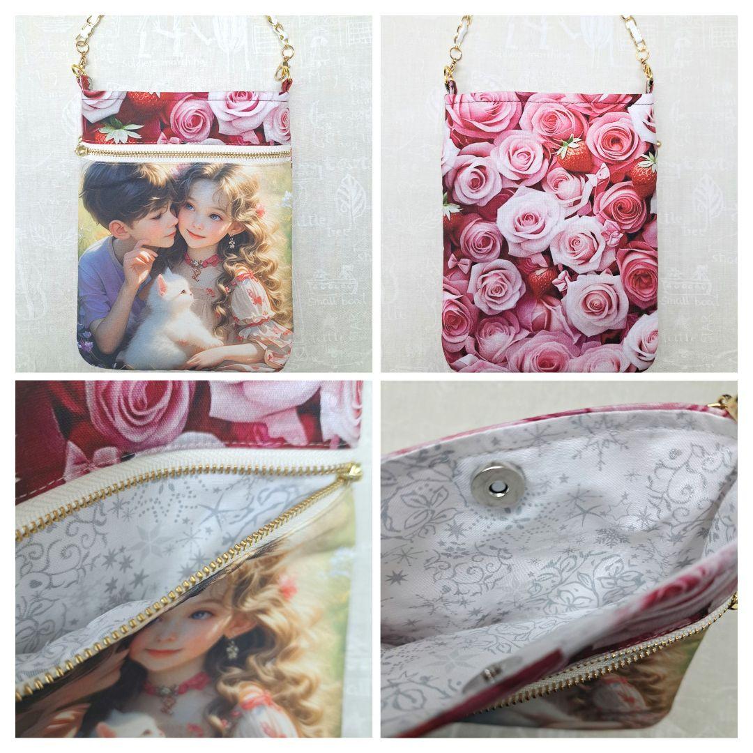 sa様ご確認用⑭スマホポーチ、ブックカバー