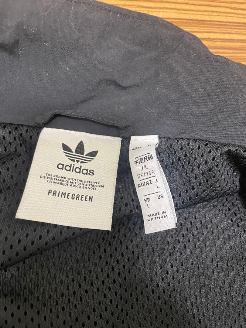 adidas originals LOCK UP セットアップ ジャージ上下